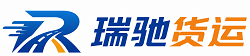 保康县附近回程货车调度｜工程机械爬梯车大件运输车调度